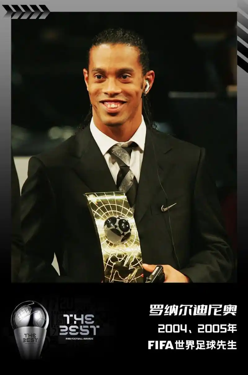 及戴尔的全 及戴尔的全